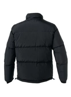 Hugo Daunenjacke, Mikrofaser Wasserabweisend, Schwarz -Milestone Shop 420161 norm2